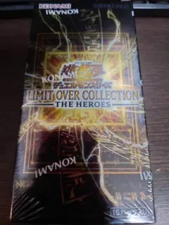 THE HEROES 遊戯王OCGデュエルモンスターズ シュリンク未開封 - メルカリ