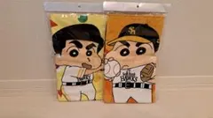新品☆ホークスクレヨンしんちゃんコラボ【ウキョウ】【ここで決めるゾ 