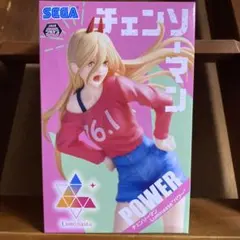 パワー　まとめ買いで値引きあり