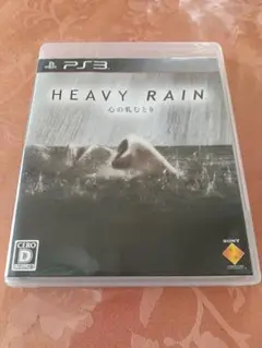 HEAVY RAIN PS3