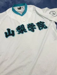 山梨学院野球　ユニフォーム