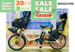 2025年最新】ブリヂストン アンジェリーノの人気アイテム - メルカリ