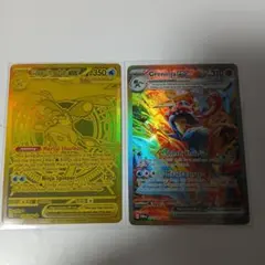 Mega Greninja ex & Greninja ex 2枚セット