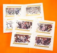 アイナナ ストーリーブック 特典 10周年記念ビジュアルカードセット