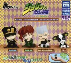 ジョジョの奇妙な冒険　肩ズンフィギュア　スターダストクルセイダーズ　ポルナレフ