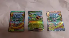 オーガポン みどりのめんex SAR2枚　RR1枚