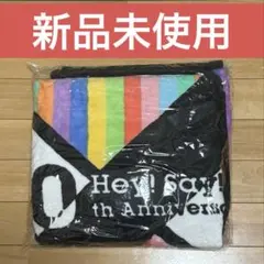 【新品未開封】Hey!Say!JUMP DOMETOUR Ssay ブランケット 新品未使用】Hey!Say!JUMP ブランケット S say - メルカリ