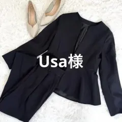 VIS✨パンツスーツセット ノーカラー ペプラム ネイビー 通勤 フォーマル