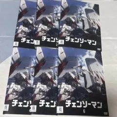 2026年最新】チェンソーマンDVDの人気アイテム - メルカリ