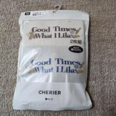 新品未使用ハイネック長袖シャツ　90cm　バースディ