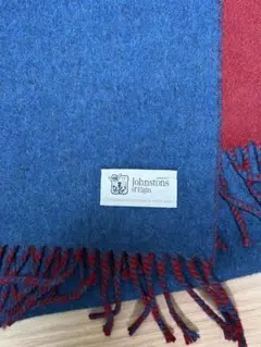 2025年最新】ジョンストンズ リバーシブルの人気アイテム - メルカリ