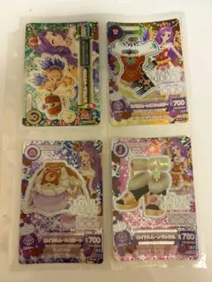 アイカツカード ロイヤルムーンコーデ 4枚セット