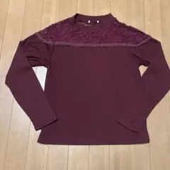 【1/10処分】ボルドー　ニット　レース