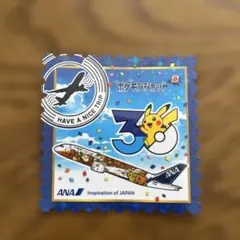 ポケモン ピカチュウジェット ANA 搭乗記念品 - メルカリ