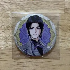 魔道祖師 スイパラ 缶バッジ 江澄 魔道祖師 スイパラ 缶バッジ 江澄