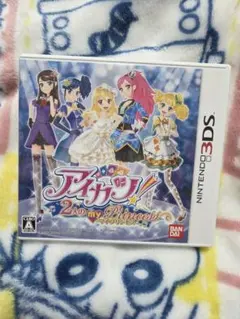 2026年最新】アイカツ 3Dsの人気アイテム - メルカリ
