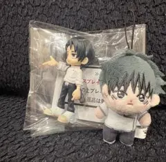 2026年最新】呪術廻戦 フィギュアの人気アイテム - メルカリ