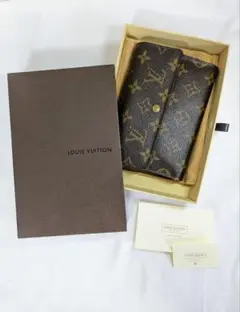 ルイ・ヴィトン モノグラム ポルト・トレゾール 3つ折り財布 箱付き