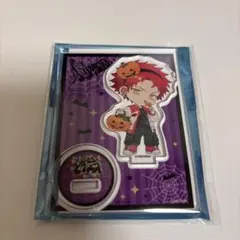 ヒプマイ　ハロウィン　アクスタ　空却