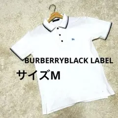 BURBERRYBLACK LABEL バーバリー ブラックレーベル ポロシャツ