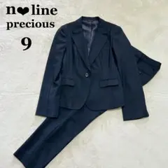 2025年最新】プレシャスストレッチの人気アイテム - メルカリ