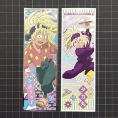 忍たま乱太郎 ロングステッカー2 斉藤タカ丸 ２枚セット