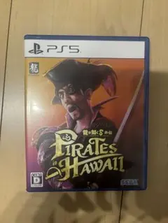 Pirates in Hawaii PS5