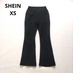 SHEIN　シーイン　黒　フレアパンツ　ストレッチ　XS　ウエストゴム