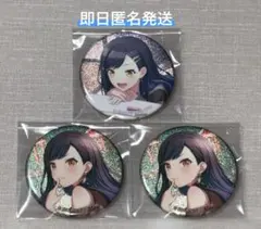 2025年最新】白石杏まとめ売りの人気アイテム - メルカリ