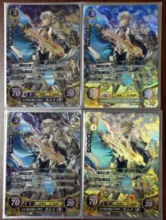 ファイアーエムブレムサイファ SR 眩き光竜の神子 カムイ(男) 4枚