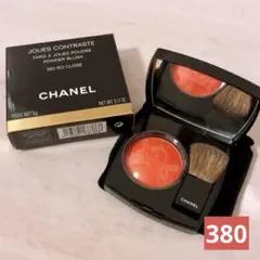 ISABELLA❣️様 リクエスト 4点 まとめ商品