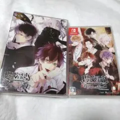 ディアボリックラヴァーズ グランドエディション