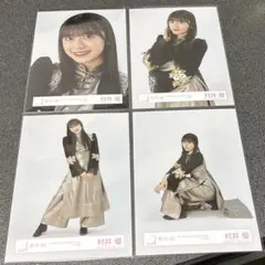 にゃん丸様 リクエスト 2点 まとめ商品