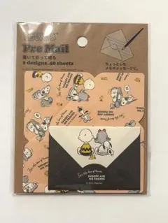 スヌーピーpre mail レター型紙【2015平成モノ】