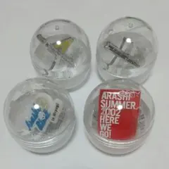 嵐 We are ARASHI ガチャ カプセルトイ 4個セット