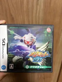 メダロットDS クワガタVer.