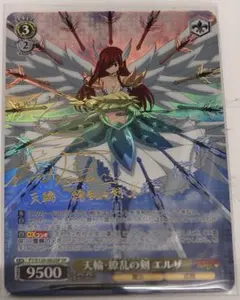 2026年最新】エルザ ヴァイスの人気アイテム - メルカリ