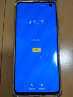 f51a 本体のみ