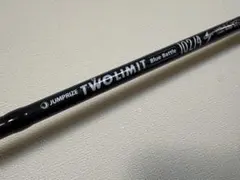 2026年最新】ヒラスズキ ロッドの人気アイテム - メルカリ