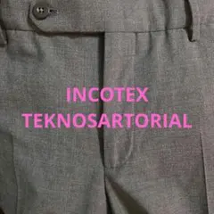 【美品】インコテックス ウォッシャブルテクノサルトリアルパンツ 50