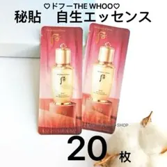 ✿✿✿はな様専用ページ✿✿✿