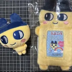 【20日限定値下げ】たまごっち　まめっち　ぬいぐるみキーホルダー　トレカケース