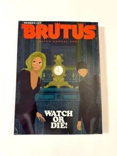 Item thumbnail for item 3324c4d0-f132-4b97-9304-8449e4c6980e