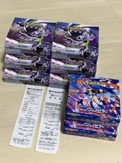 ポケカ シュリンク付き ニンジャスピナー2BOX＆アビスアイ2BOX - メルカリ