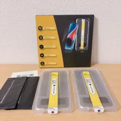 iPhone12 Pro Max 覗き見防止 ガラスフィルム ガイド枠付 2枚