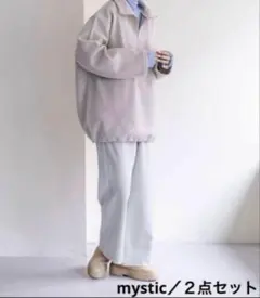 mystic／2点セット