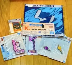 HUNTER × HUNTER一番くじ J賞K賞L賞　値下げ不可