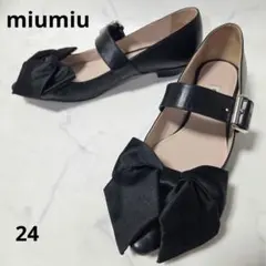 Luna⭐︎【美品】miumiu メリージェーンレザーシューズ 36 楽天市場】【ミュウミュウ】Miu Miu メリージェーン エナメル