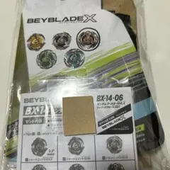 2026年最新】ランダムブースターレアの人気アイテム - メルカリ