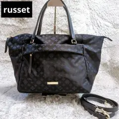 未使用級‼︎ russet 2wayバック ショルダーバッグ ネイビー A4肩掛け 
